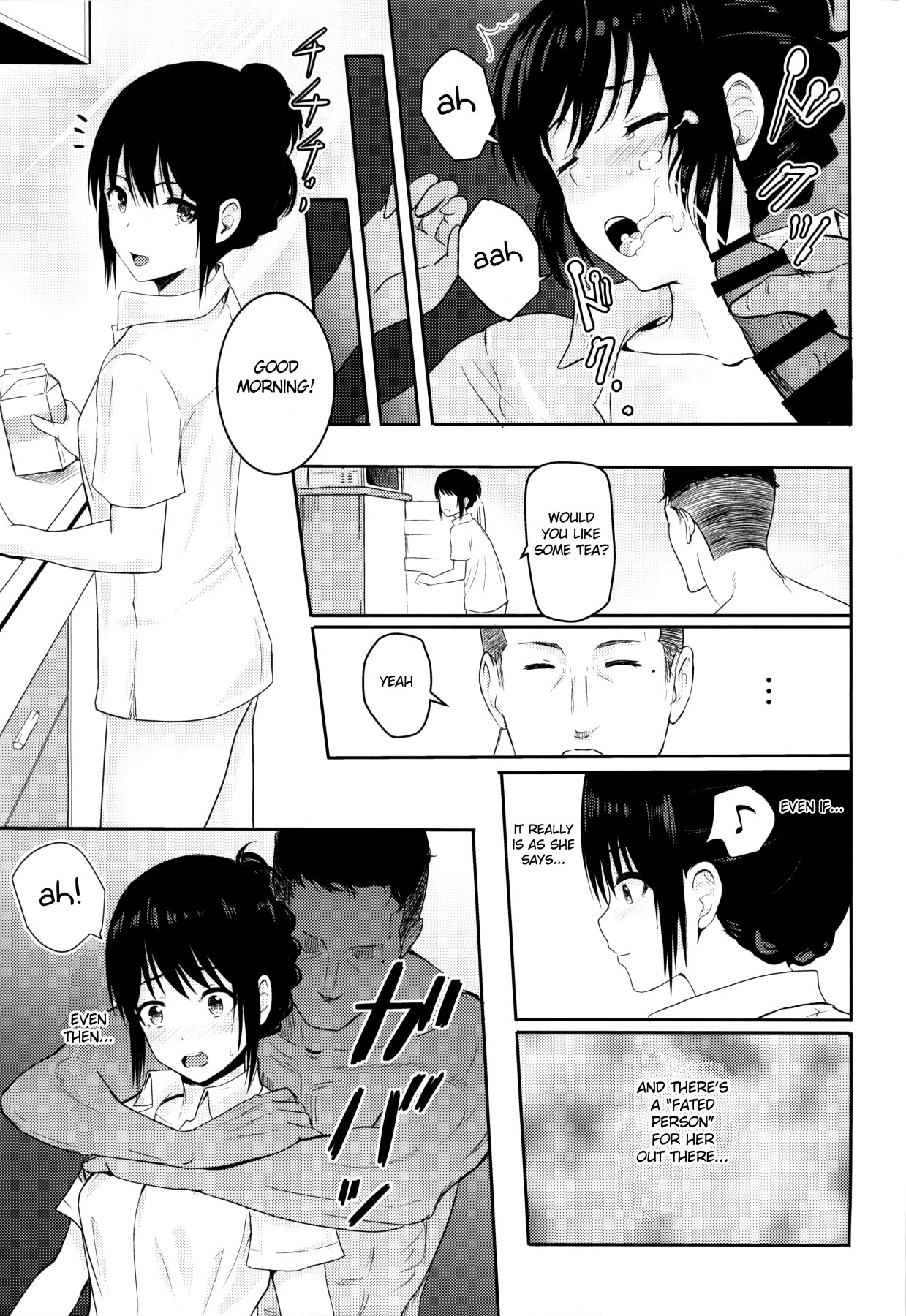 Hentai Manga Comic-Mitsuha ~Netorare~-Chapter 3-18